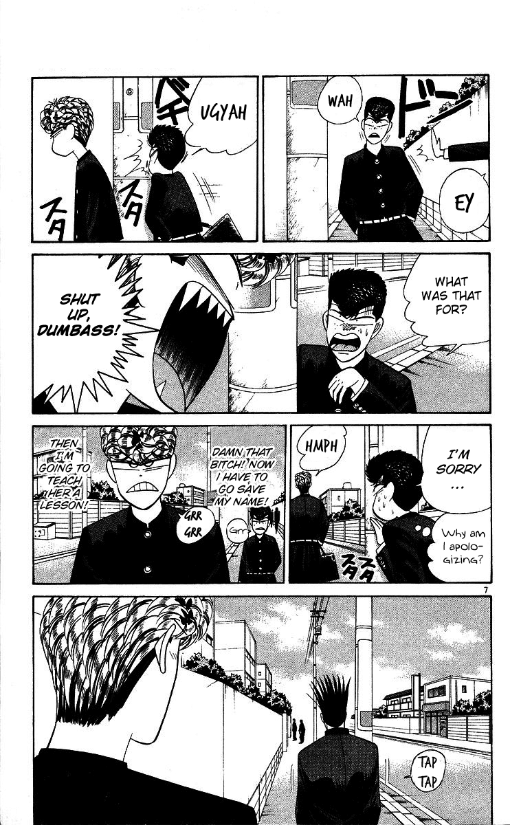 Kyou kara Ore wa!! Chapter 203 page 7 - Chapter 203: Itou Defeated!?