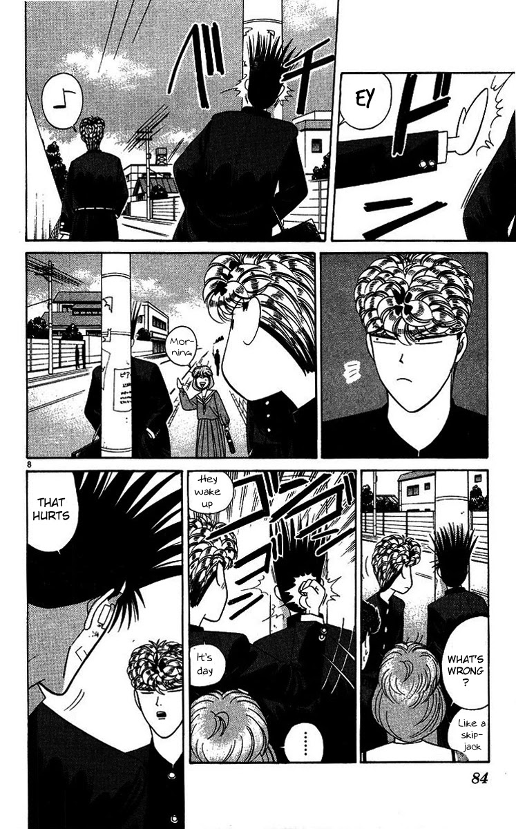 Kyou kara Ore wa!! Chapter 203 page 8 - Chapter 203: Itou Defeated!?