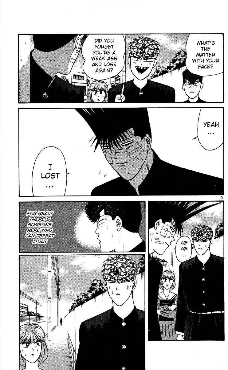 Kyou kara Ore wa!! Chapter 203 page 9 - Chapter 203: Itou Defeated!?