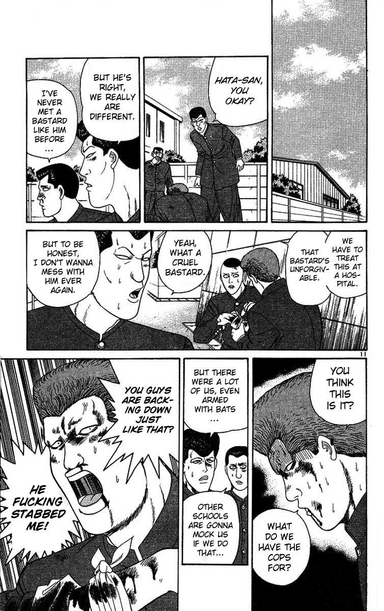 Kyou kara Ore wa!! Chapter 204 page 11 - Chapter 204: Under the Knife