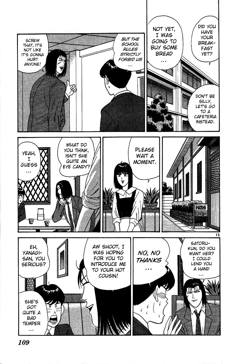 Kyou kara Ore wa!! Chapter 204 page 15 - Chapter 204: Under the Knife
