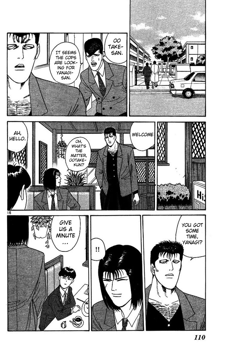 Kyou kara Ore wa!! Chapter 204 page 16 - Chapter 204: Under the Knife
