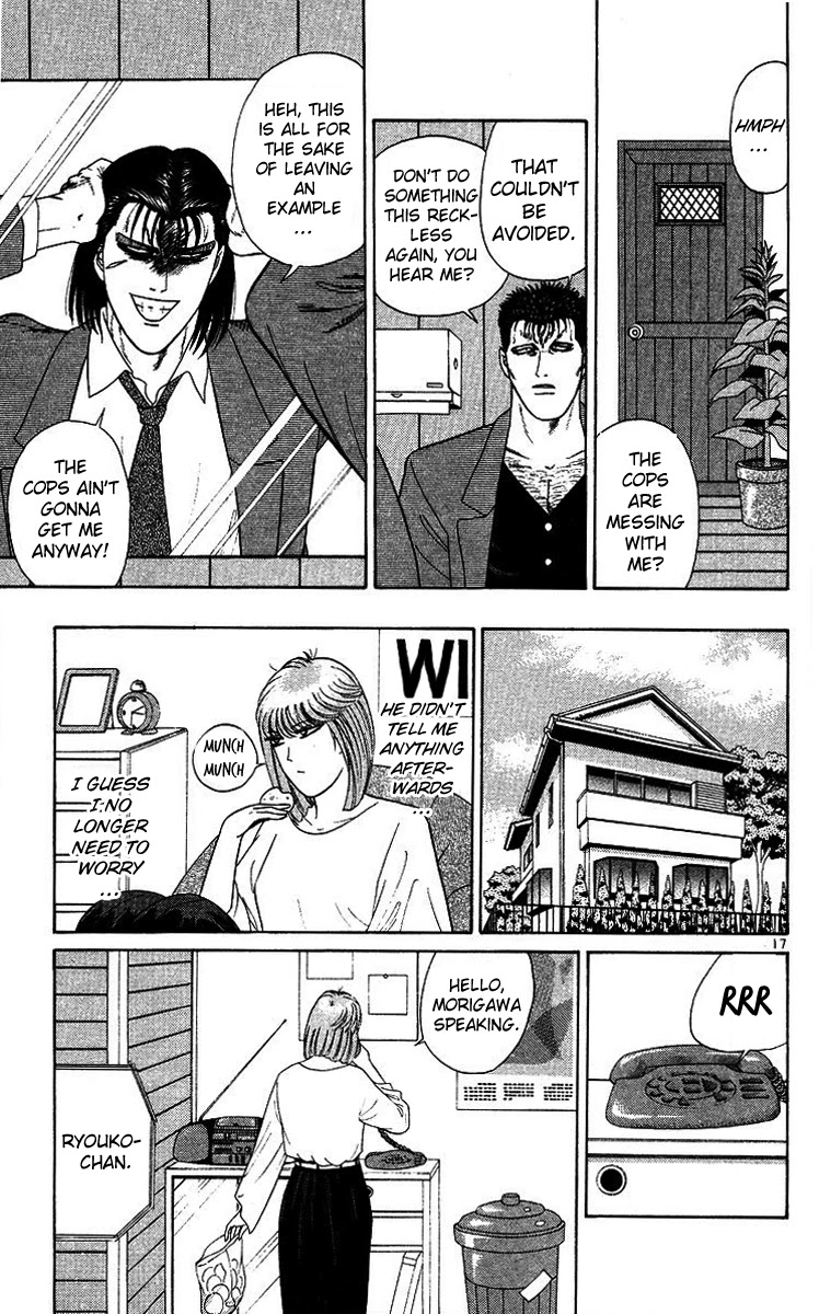 Kyou kara Ore wa!! Chapter 204 page 17 - Chapter 204: Under the Knife