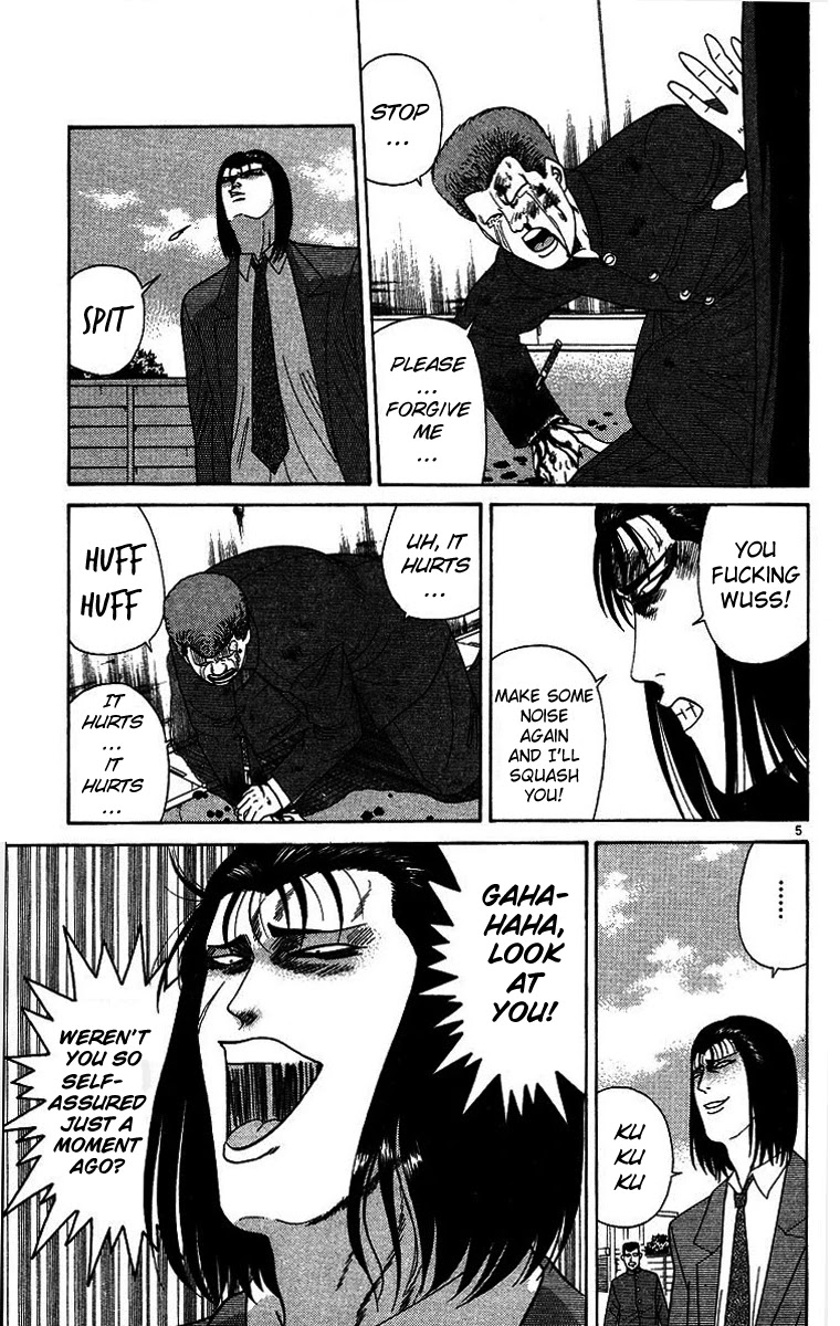 Kyou kara Ore wa!! Chapter 204 page 5 - Chapter 204: Under the Knife