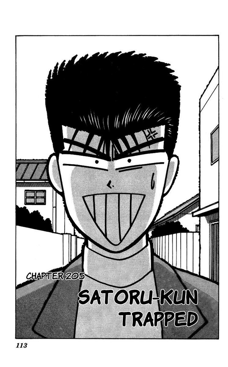 Kyou kara Ore wa!! Chapter 205 page 1 - Chapter 205: Satoru-kun Trapped