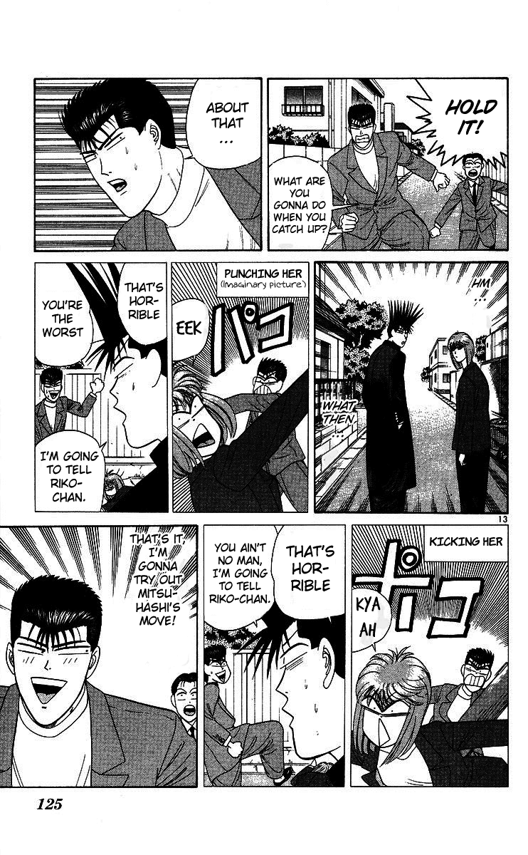 Kyou kara Ore wa!! Chapter 205 page 13 - Chapter 205: Satoru-kun Trapped