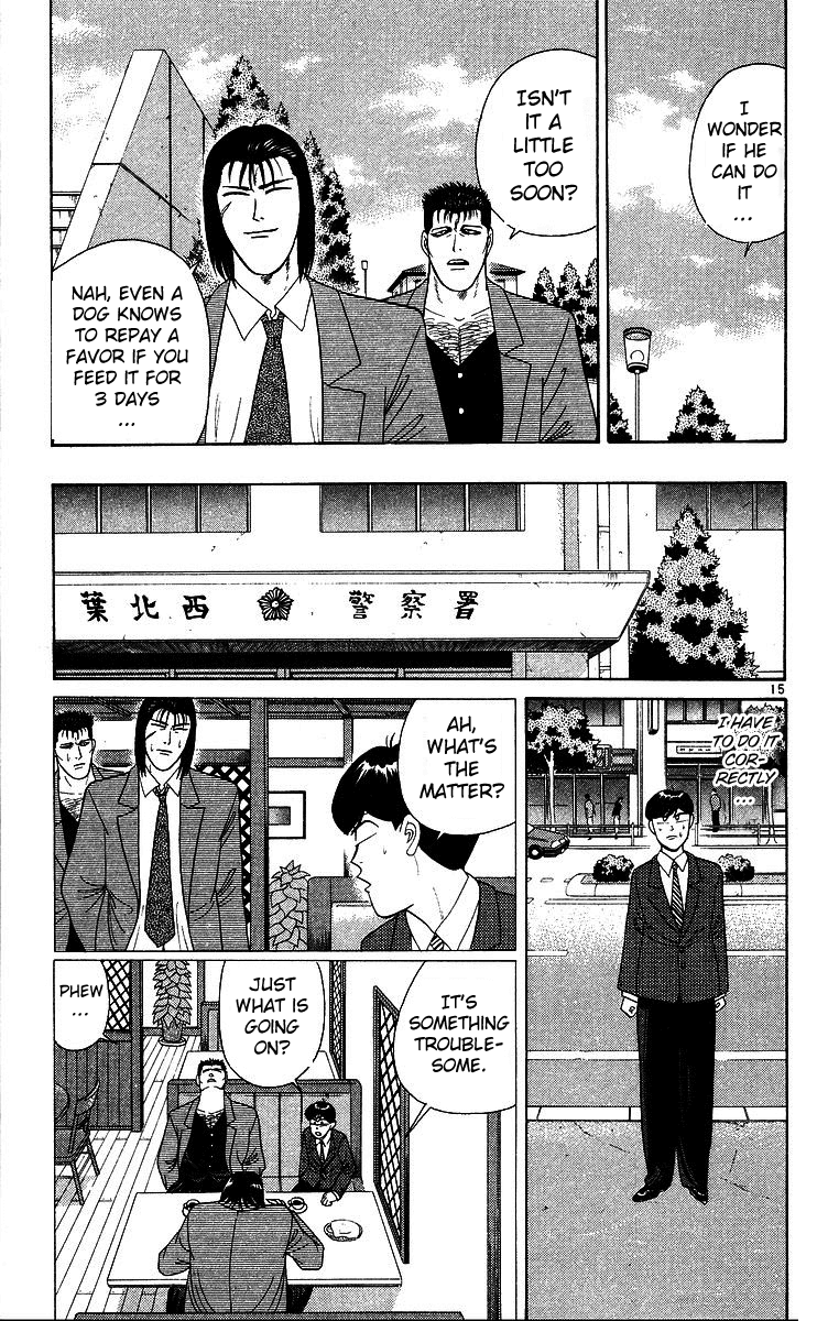 Kyou kara Ore wa!! Chapter 205 page 15 - Chapter 205: Satoru-kun Trapped