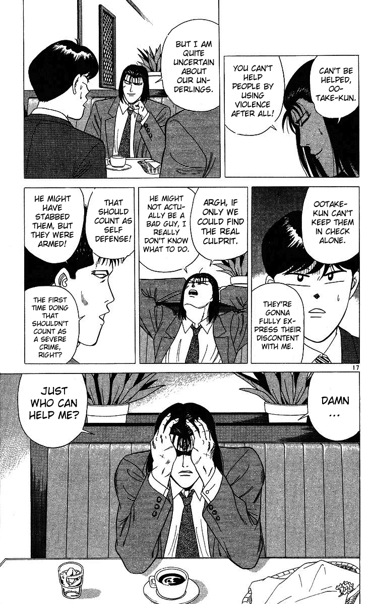 Kyou kara Ore wa!! Chapter 205 page 17 - Chapter 205: Satoru-kun Trapped