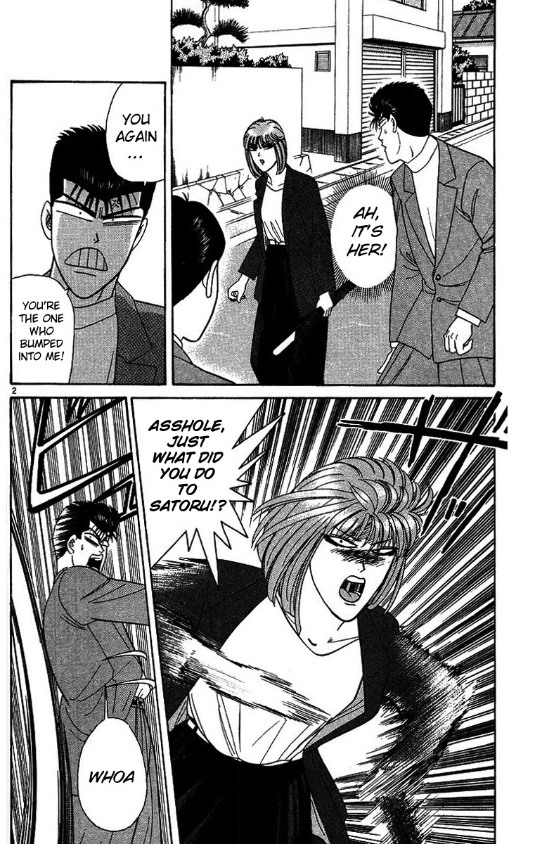 Kyou kara Ore wa!! Chapter 205 page 2 - Chapter 205: Satoru-kun Trapped
