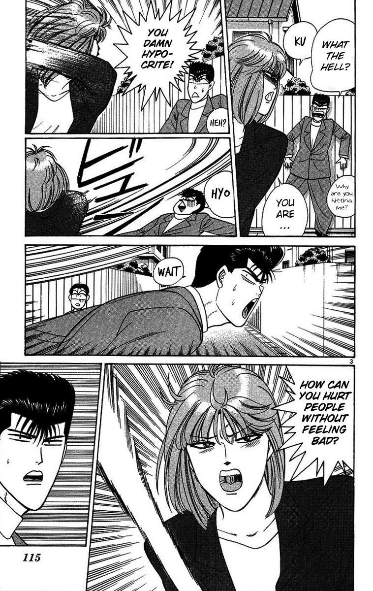 Kyou kara Ore wa!! Chapter 205 page 3 - Chapter 205: Satoru-kun Trapped