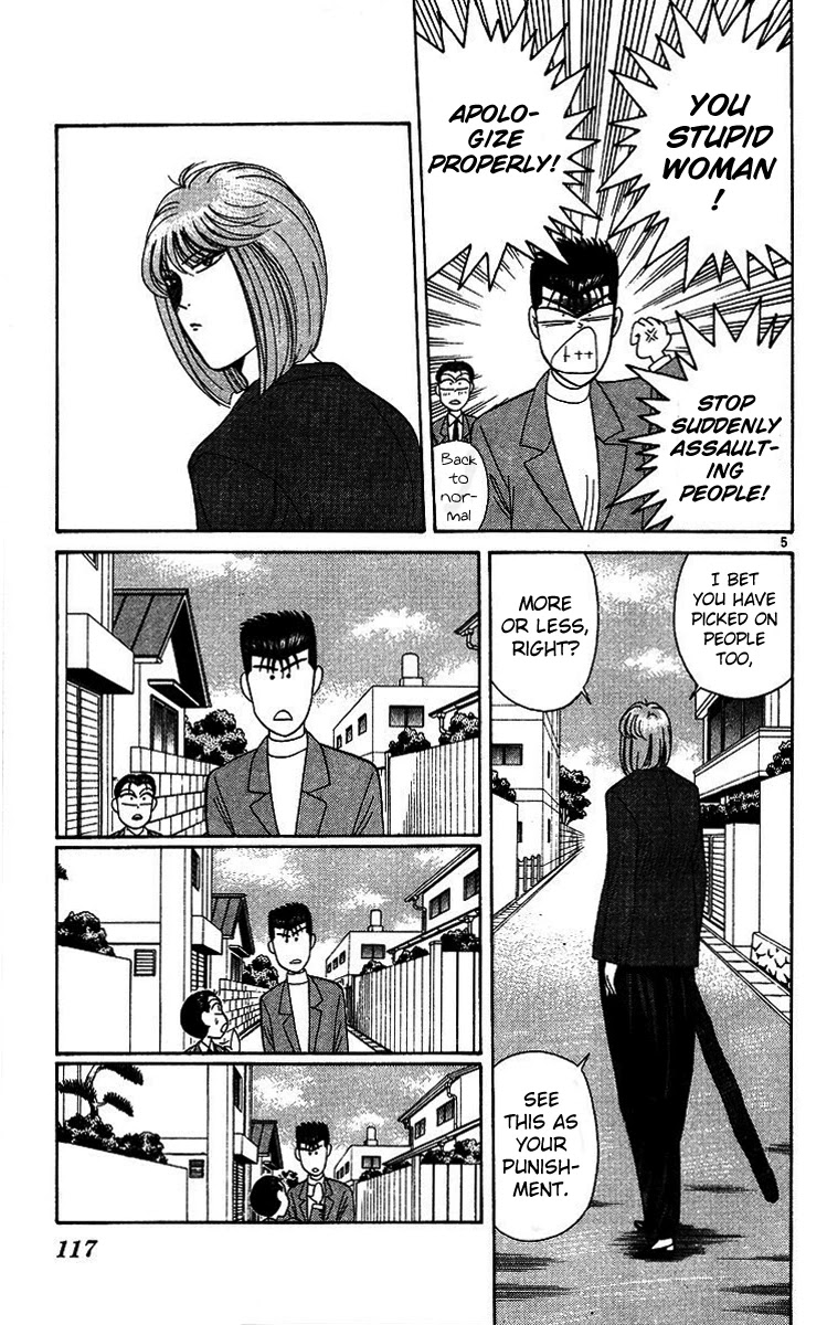 Kyou kara Ore wa!! Chapter 205 page 5 - Chapter 205: Satoru-kun Trapped