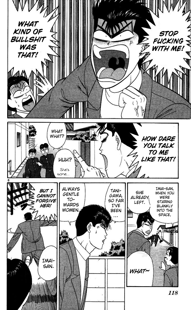 Kyou kara Ore wa!! Chapter 205 page 6 - Chapter 205: Satoru-kun Trapped