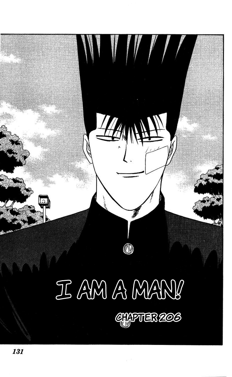 Kyou kara Ore wa!! Chapter 206 page 1 - Chapter 206: I Am a Man!