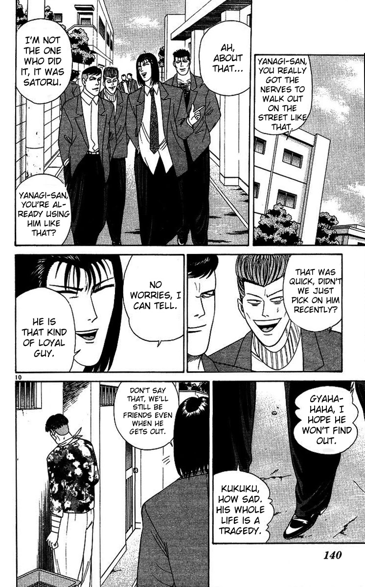 Kyou kara Ore wa!! Chapter 206 page 10 - Chapter 206: I Am a Man!