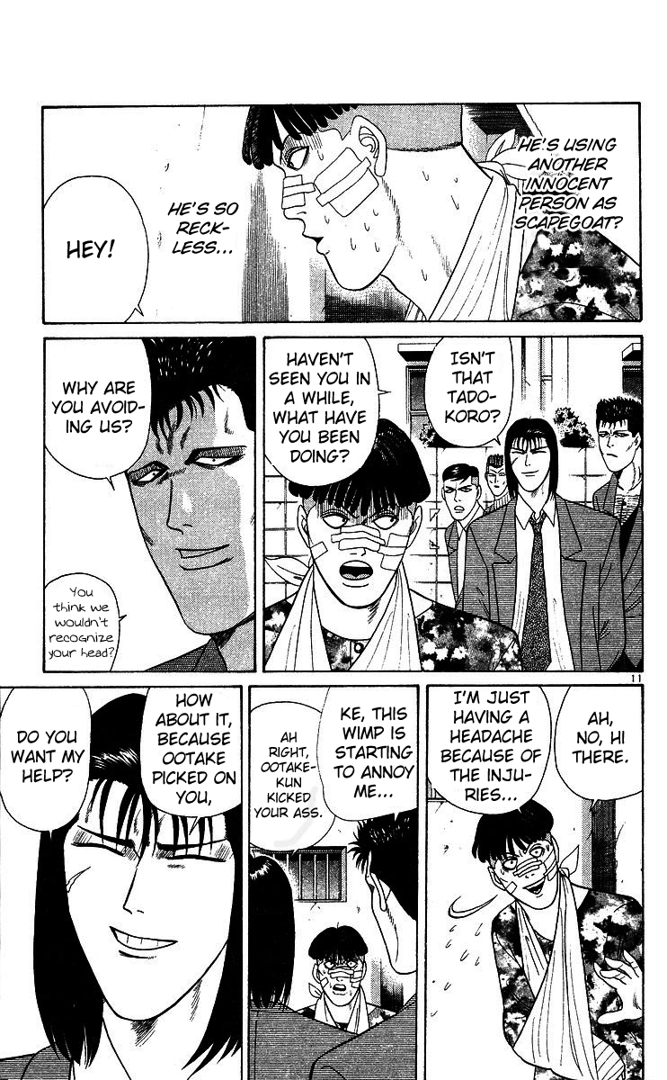 Kyou kara Ore wa!! Chapter 206 page 11 - Chapter 206: I Am a Man!