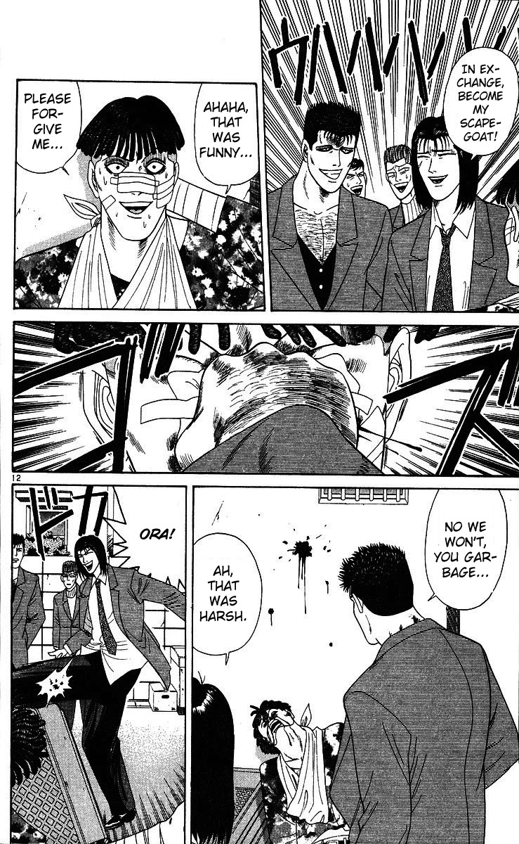 Kyou kara Ore wa!! Chapter 206 page 12 - Chapter 206: I Am a Man!