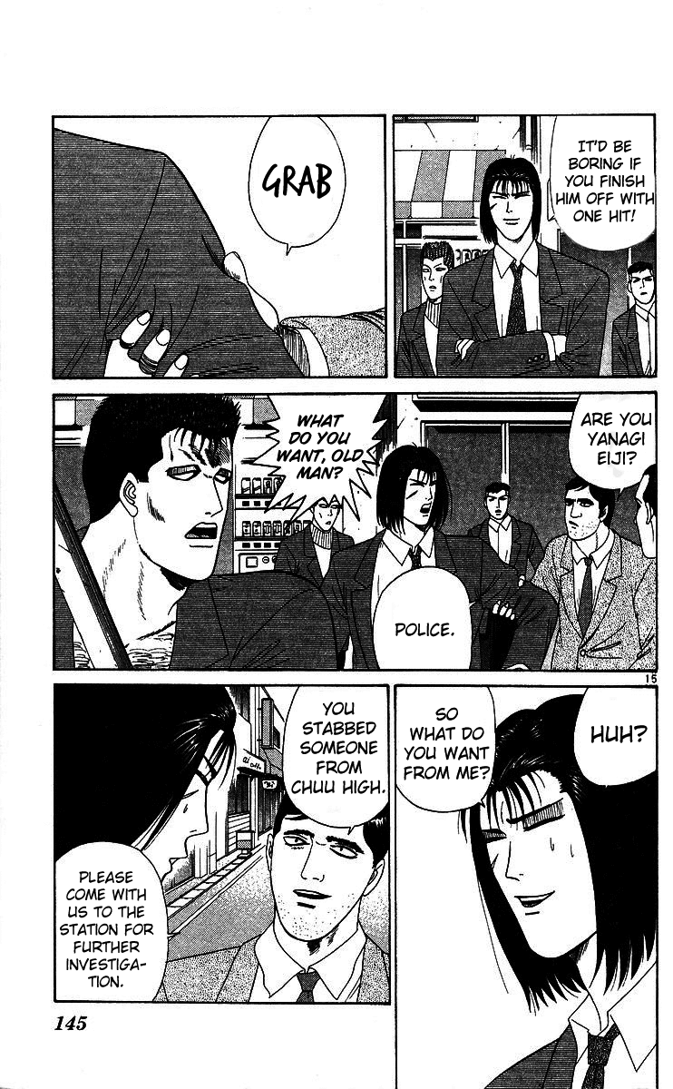 Kyou kara Ore wa!! Chapter 206 page 15 - Chapter 206: I Am a Man!
