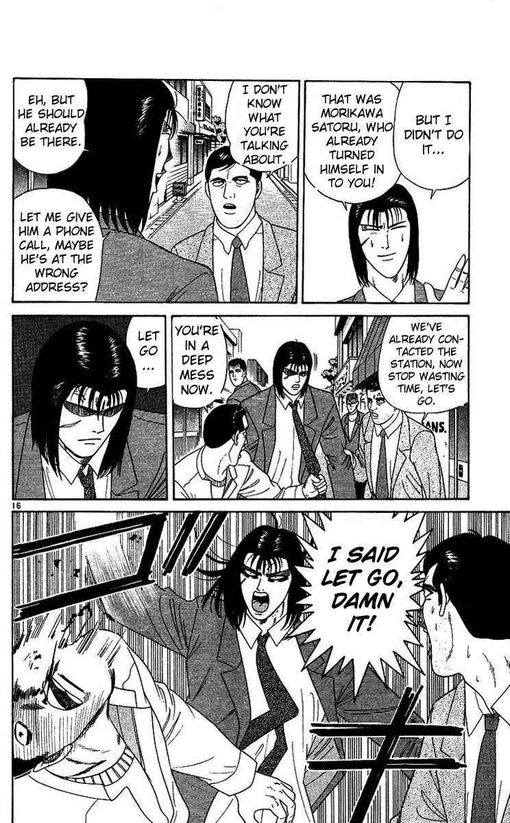 Kyou kara Ore wa!! Chapter 206 page 16 - Chapter 206: I Am a Man!