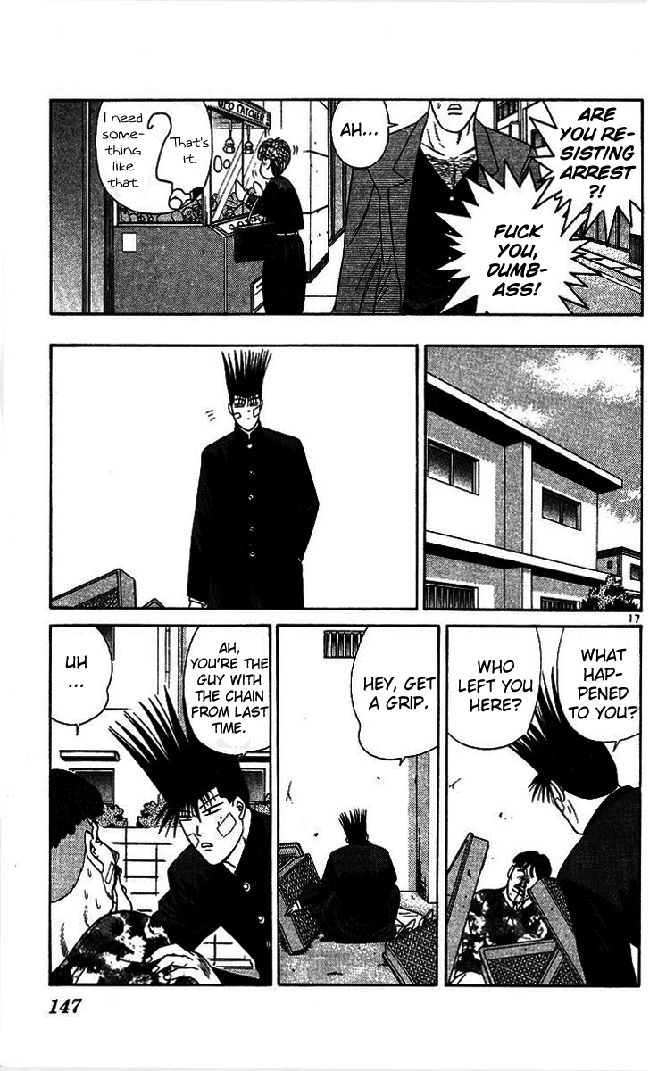Kyou kara Ore wa!! Chapter 206 page 17 - Chapter 206: I Am a Man!