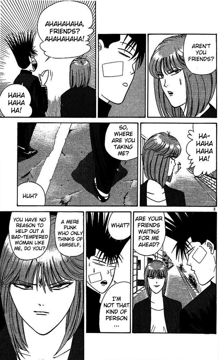 Kyou kara Ore wa!! Chapter 206 page 3 - Chapter 206: I Am a Man!