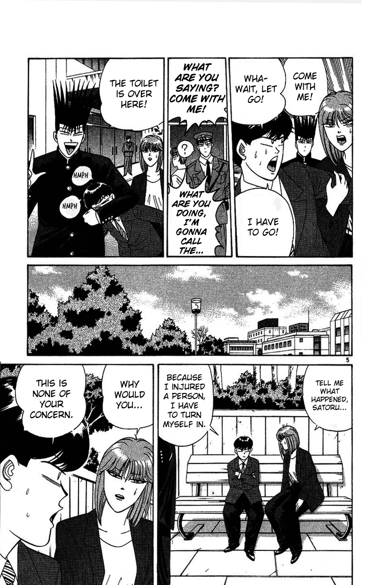 Kyou kara Ore wa!! Chapter 206 page 5 - Chapter 206: I Am a Man!
