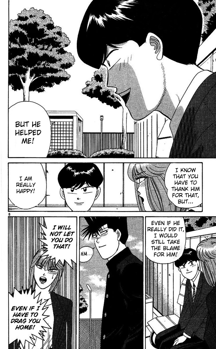Kyou kara Ore wa!! Chapter 206 page 8 - Chapter 206: I Am a Man!