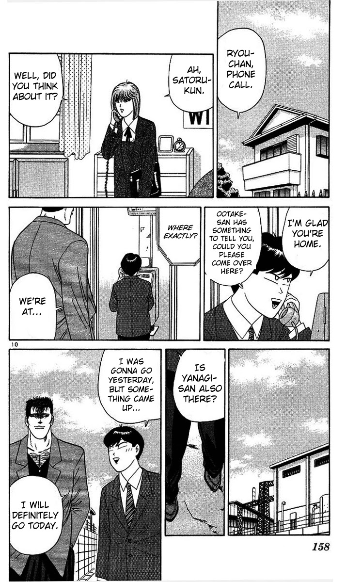 Kyou kara Ore wa!! Chapter 207 page 10 - Chapter 207: Tragedy of the Scapegoat