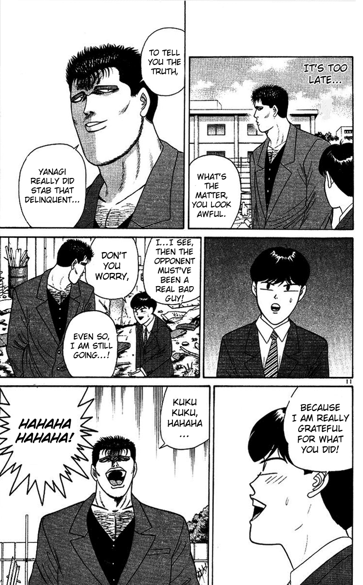 Kyou kara Ore wa!! Chapter 207 page 11 - Chapter 207: Tragedy of the Scapegoat