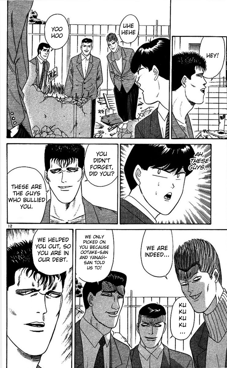 Kyou kara Ore wa!! Chapter 207 page 12 - Chapter 207: Tragedy of the Scapegoat