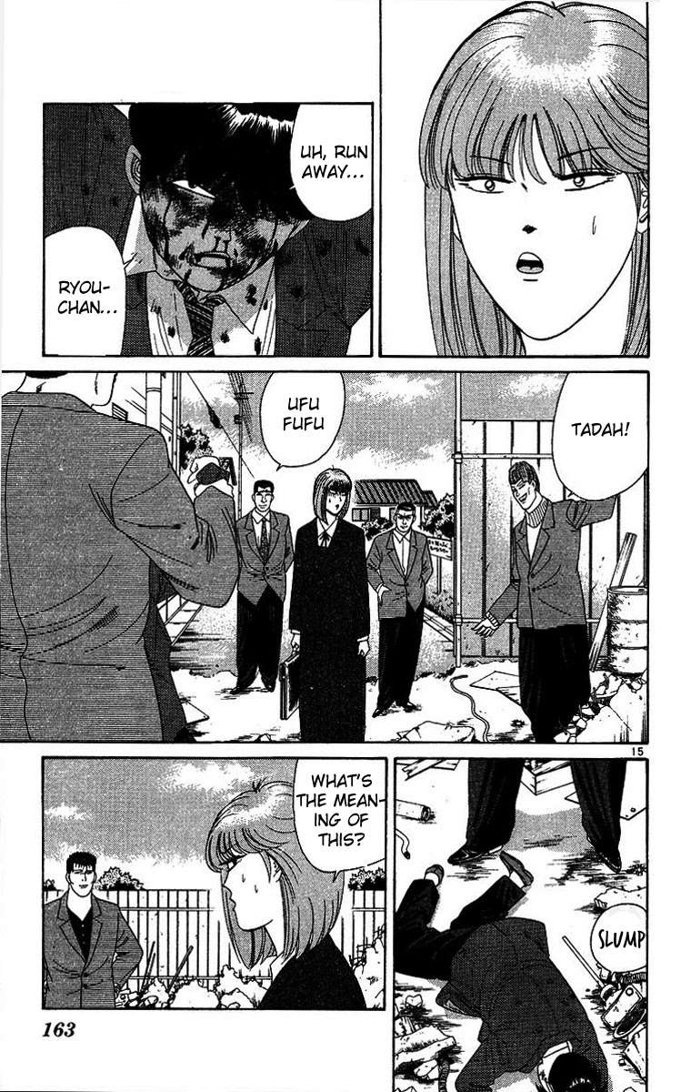 Kyou kara Ore wa!! Chapter 207 page 15 - Chapter 207: Tragedy of the Scapegoat