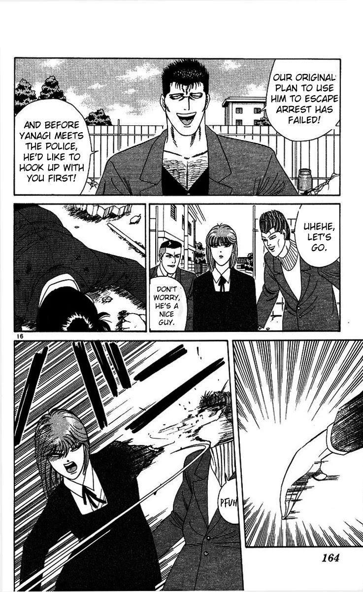 Kyou kara Ore wa!! Chapter 207 page 16 - Chapter 207: Tragedy of the Scapegoat