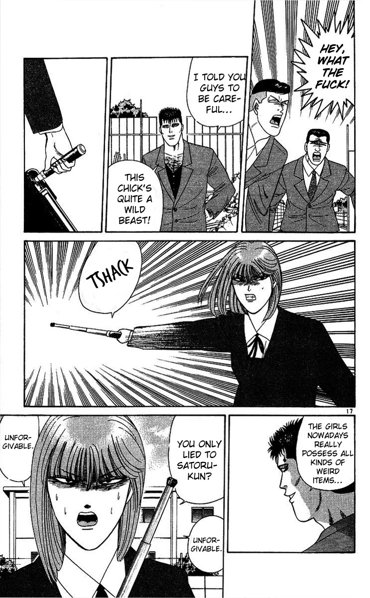 Kyou kara Ore wa!! Chapter 207 page 17 - Chapter 207: Tragedy of the Scapegoat