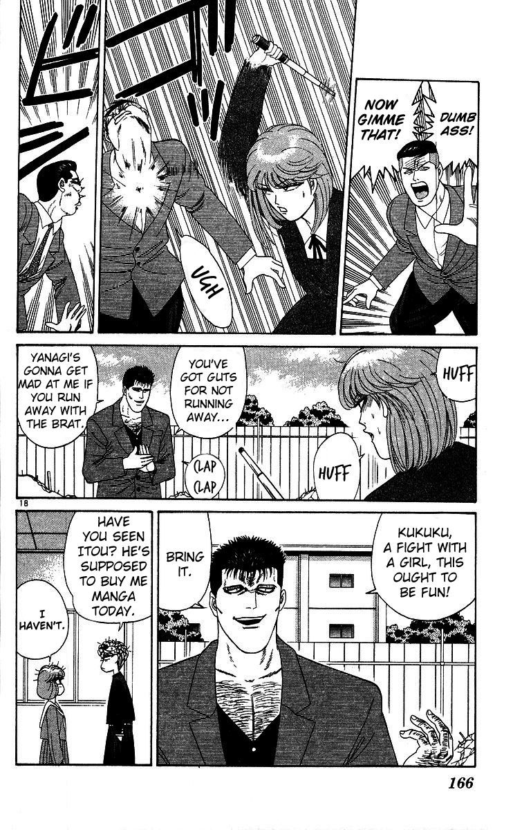 Kyou kara Ore wa!! Chapter 207 page 18 - Chapter 207: Tragedy of the Scapegoat
