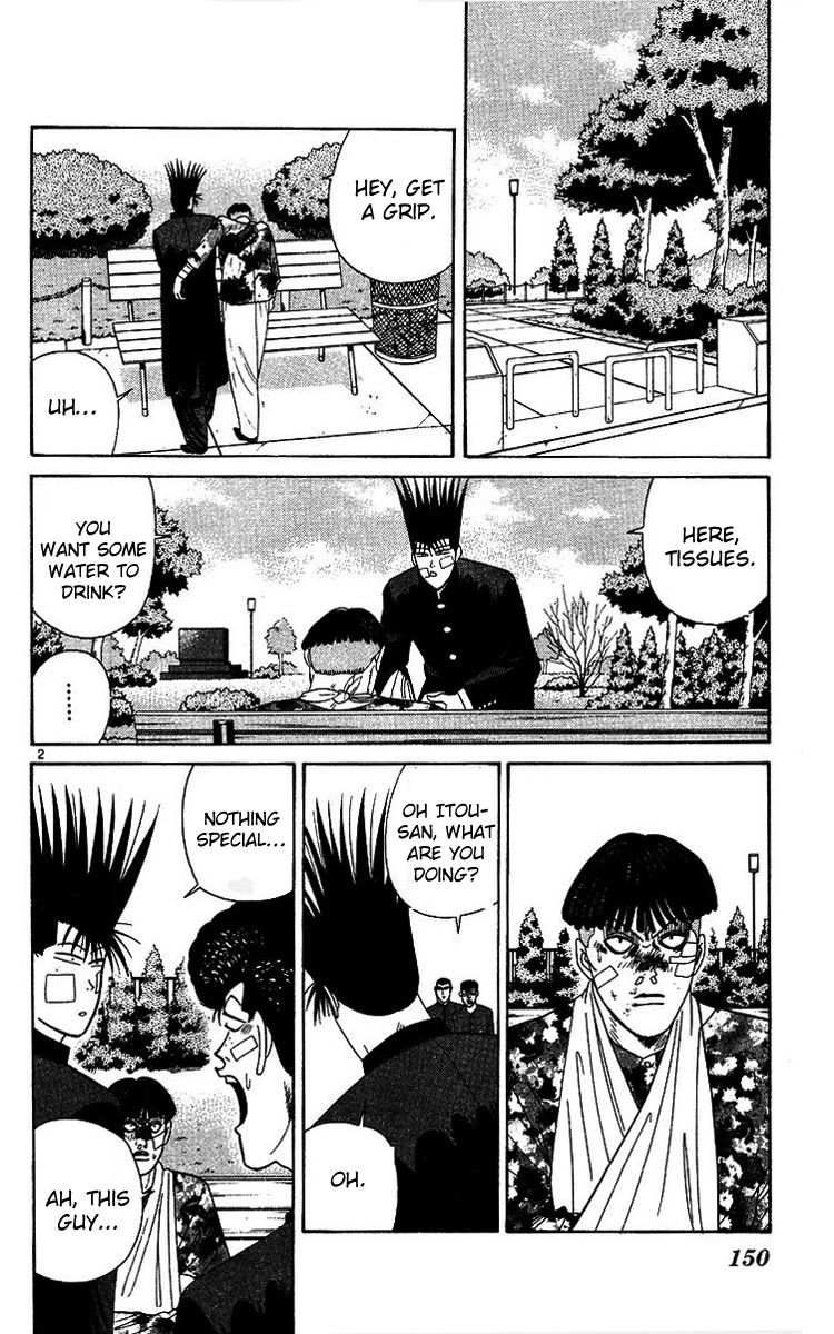 Kyou kara Ore wa!! Chapter 207 page 2 - Chapter 207: Tragedy of the Scapegoat