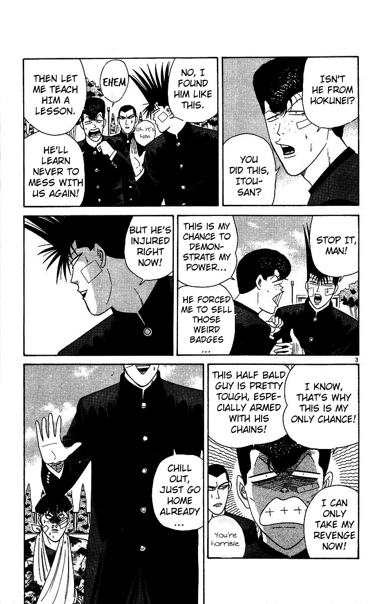 Kyou kara Ore wa!! Chapter 207 page 3 - Chapter 207: Tragedy of the Scapegoat