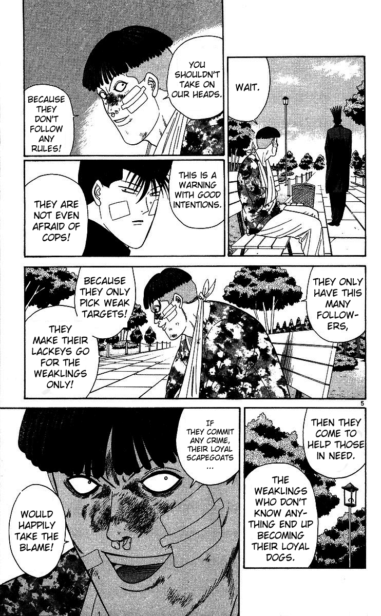 Kyou kara Ore wa!! Chapter 207 page 5 - Chapter 207: Tragedy of the Scapegoat