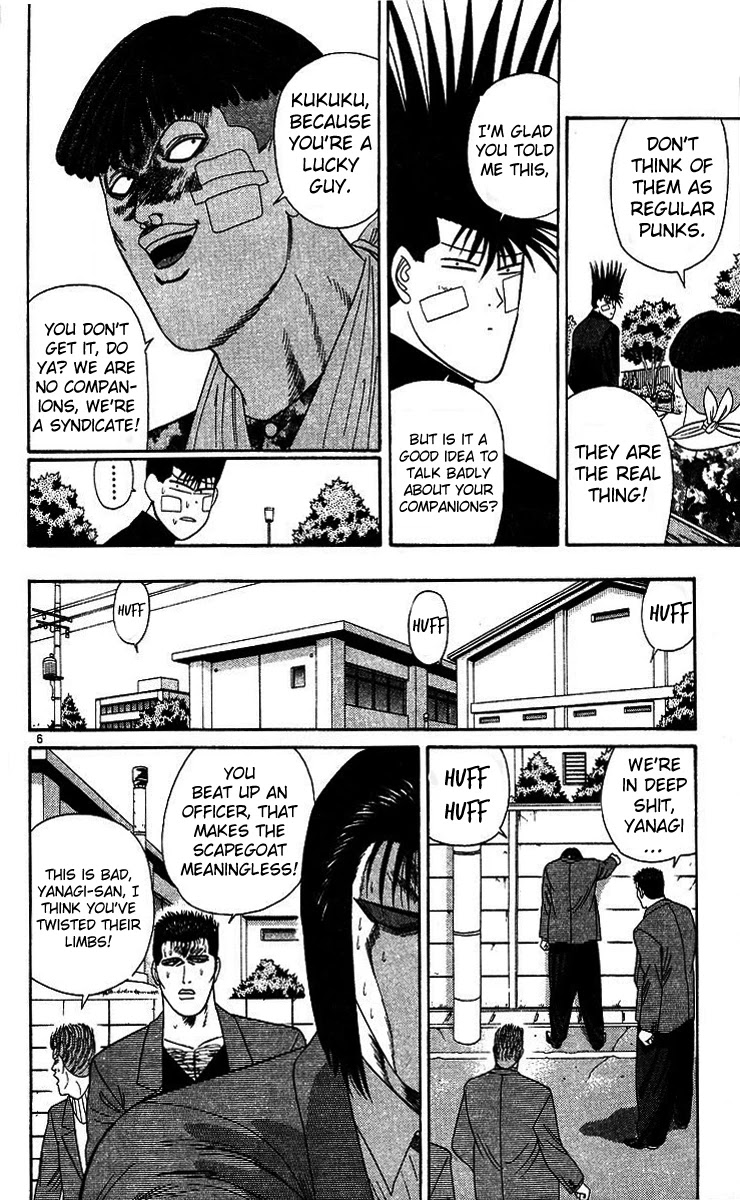 Kyou kara Ore wa!! Chapter 207 page 6 - Chapter 207: Tragedy of the Scapegoat