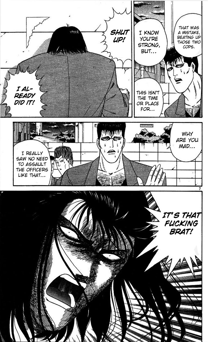 Kyou kara Ore wa!! Chapter 207 page 7 - Chapter 207: Tragedy of the Scapegoat
