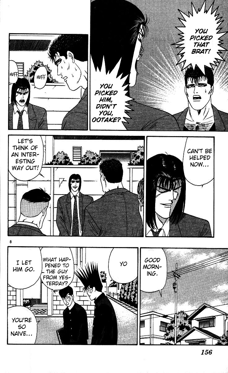 Kyou kara Ore wa!! Chapter 207 page 8 - Chapter 207: Tragedy of the Scapegoat