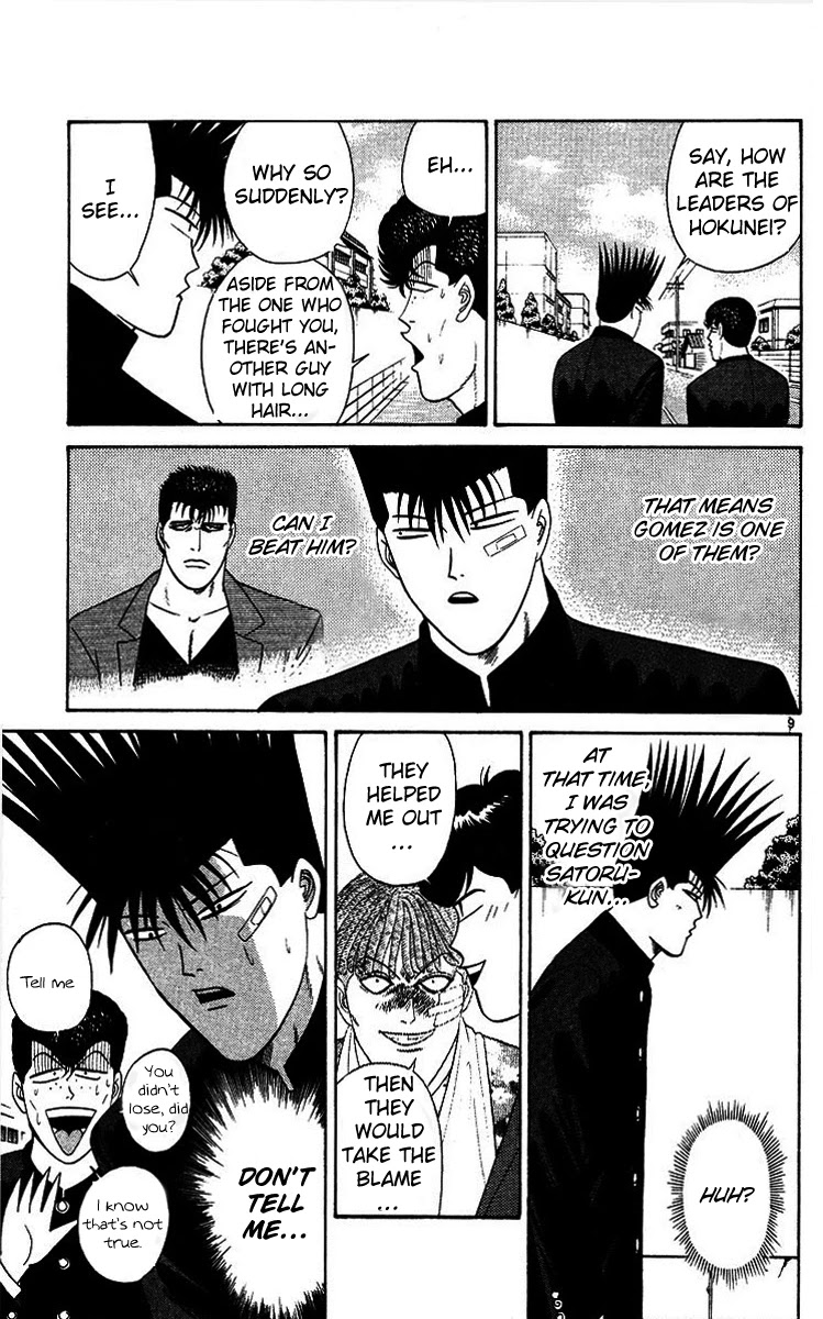 Kyou kara Ore wa!! Chapter 207 page 9 - Chapter 207: Tragedy of the Scapegoat