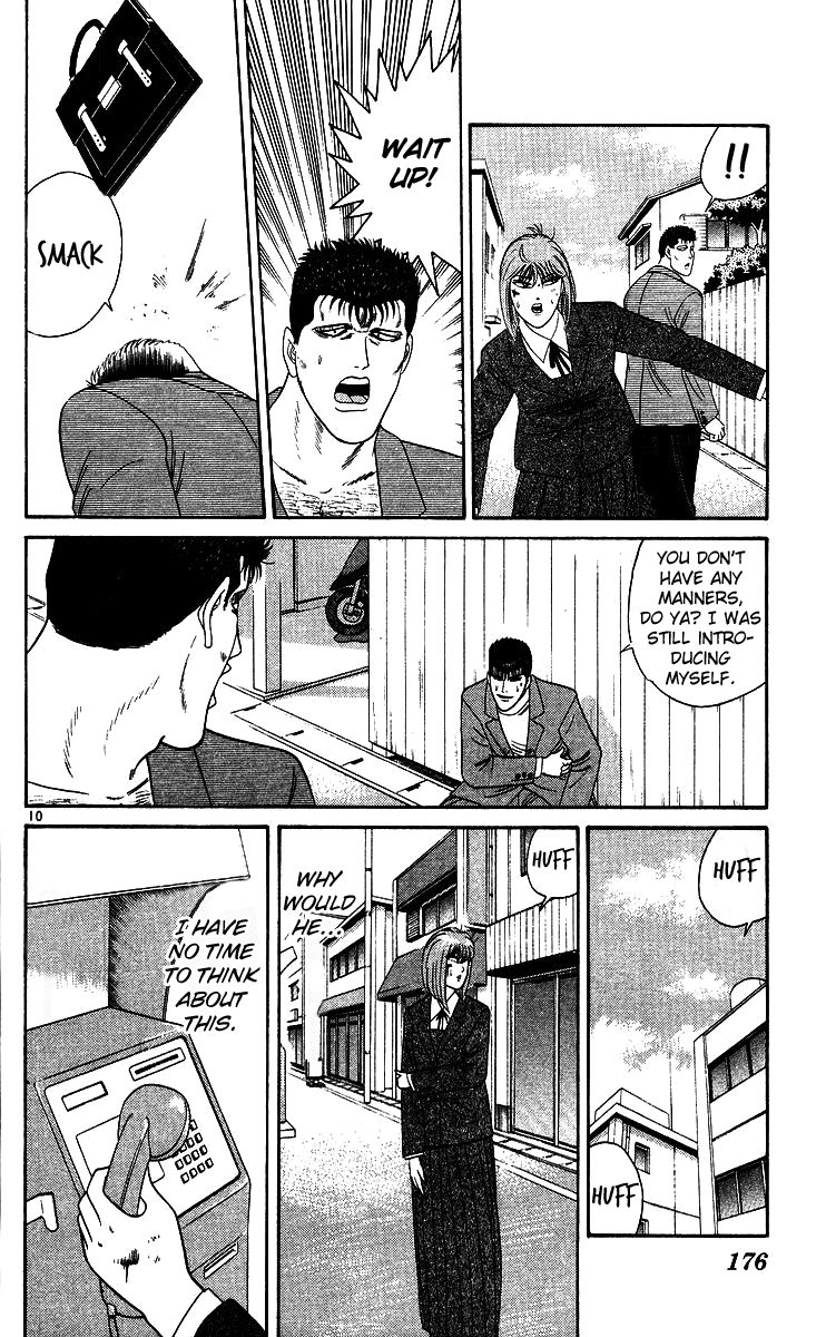 Kyou kara Ore wa!! Chapter 208 page 10 - Chapter 208: Itou's Iron Fist of Fury