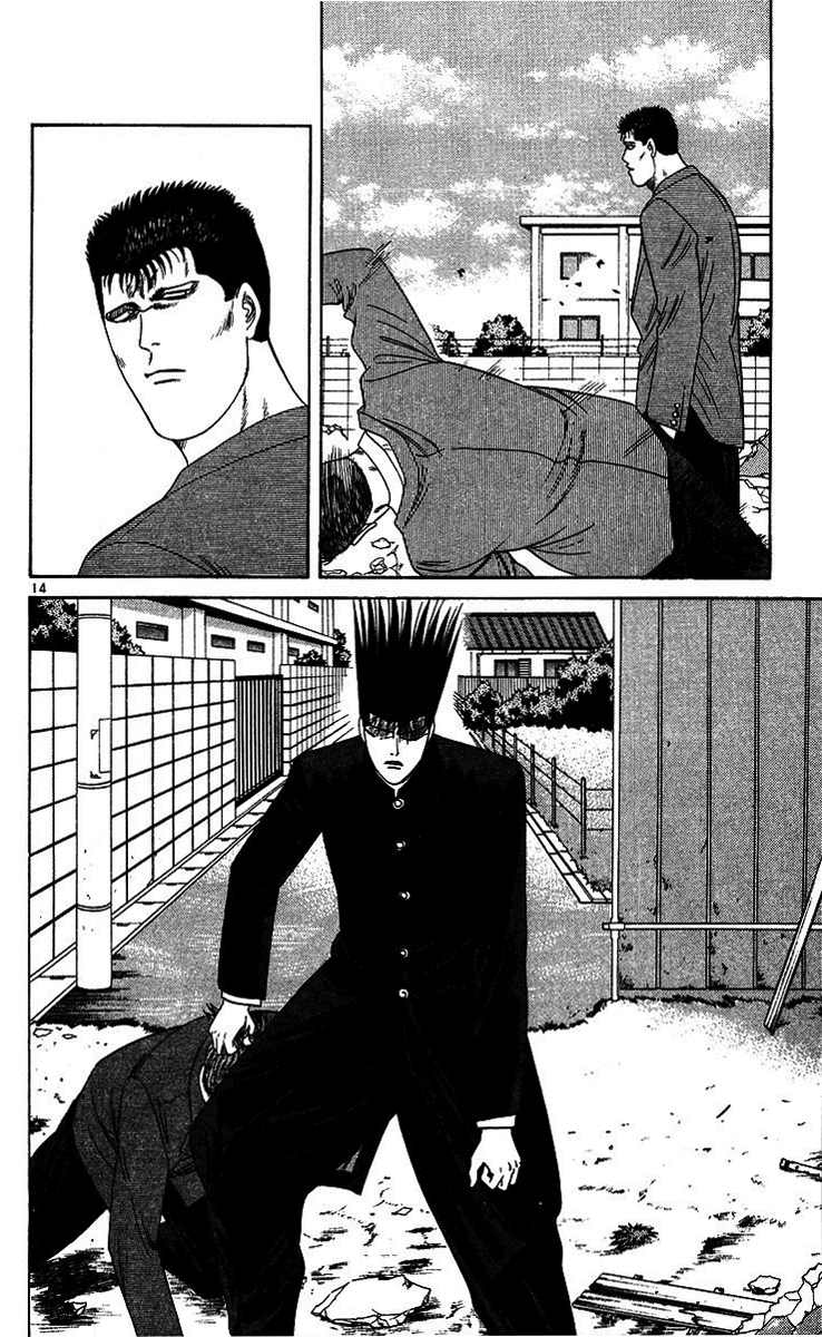 Kyou kara Ore wa!! Chapter 208 page 14 - Chapter 208: Itou's Iron Fist of Fury