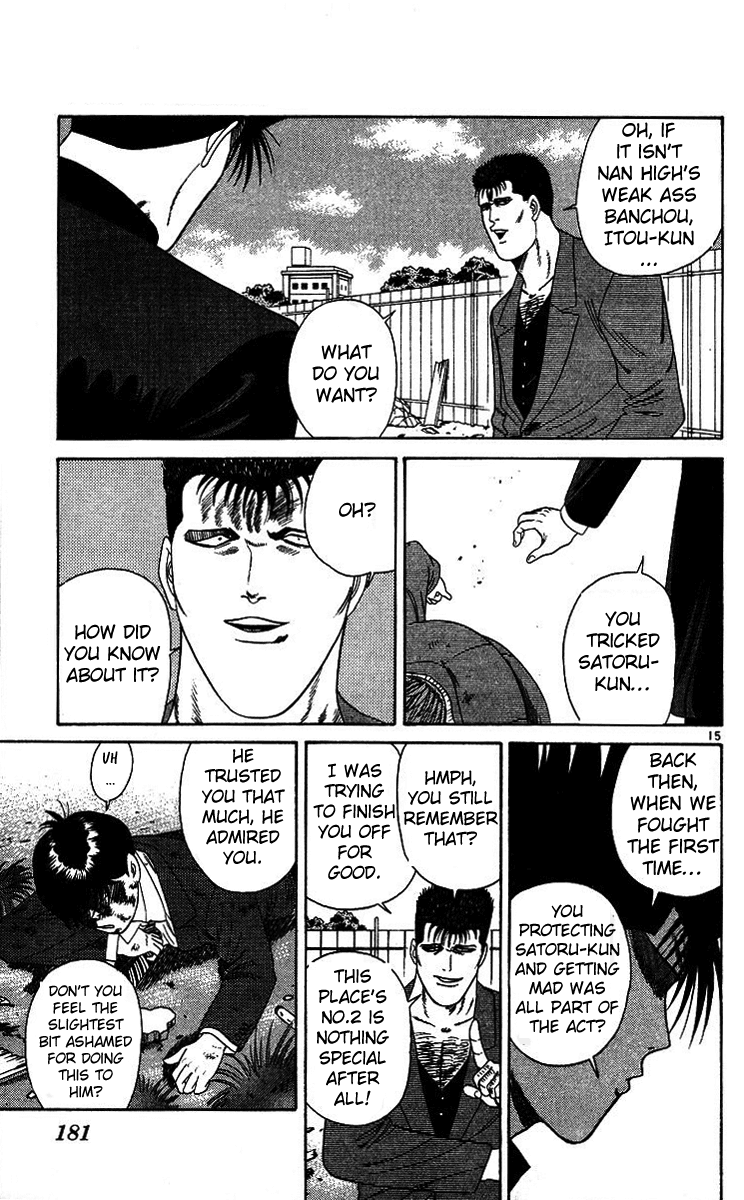 Kyou kara Ore wa!! Chapter 208 page 15 - Chapter 208: Itou's Iron Fist of Fury
