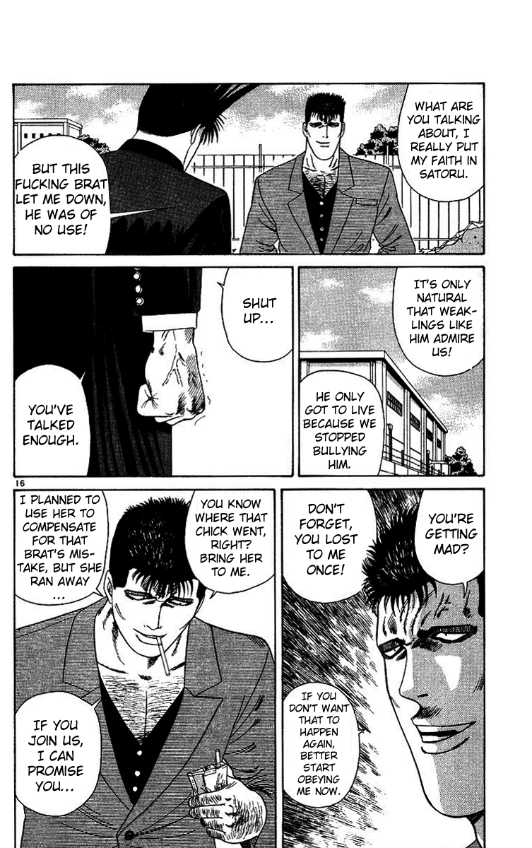 Kyou kara Ore wa!! Chapter 208 page 16 - Chapter 208: Itou's Iron Fist of Fury
