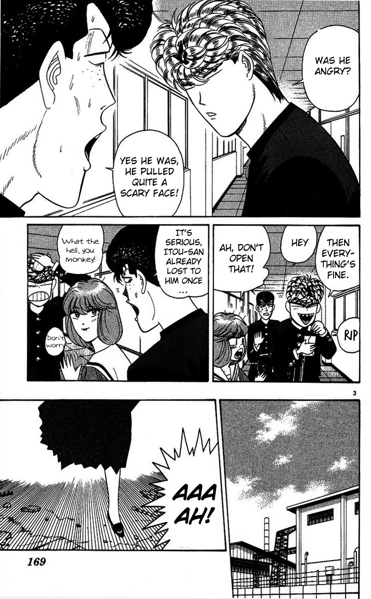 Kyou kara Ore wa!! Chapter 208 page 3 - Chapter 208: Itou's Iron Fist of Fury