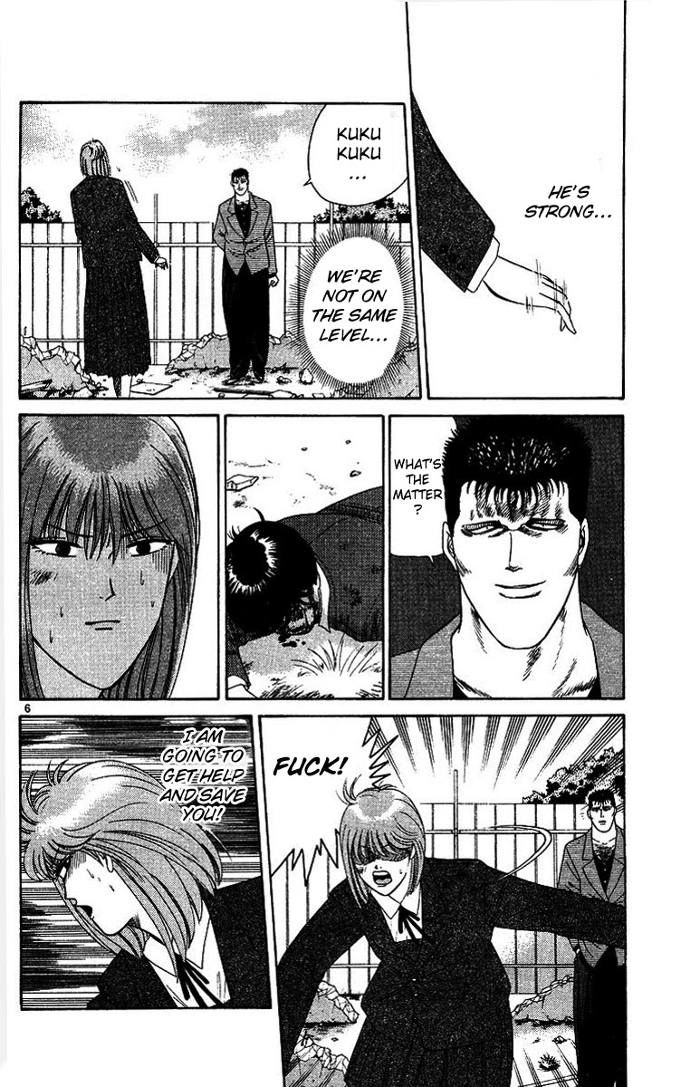 Kyou kara Ore wa!! Chapter 208 page 6 - Chapter 208: Itou's Iron Fist of Fury