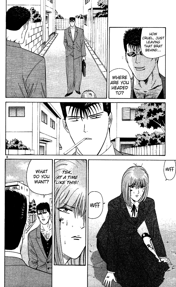 Kyou kara Ore wa!! Chapter 208 page 8 - Chapter 208: Itou's Iron Fist of Fury