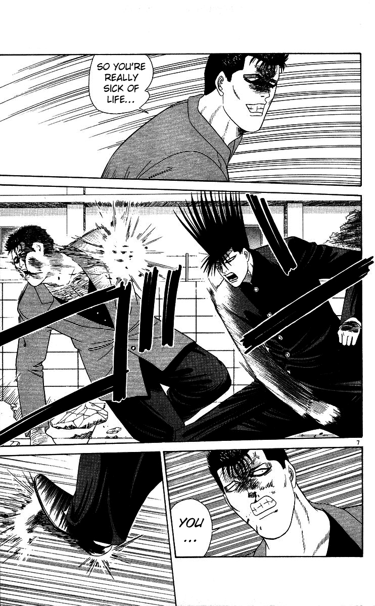 Kyou kara Ore wa!! Chapter 209 page 10 - Chapter 209: Scary Strong Itou