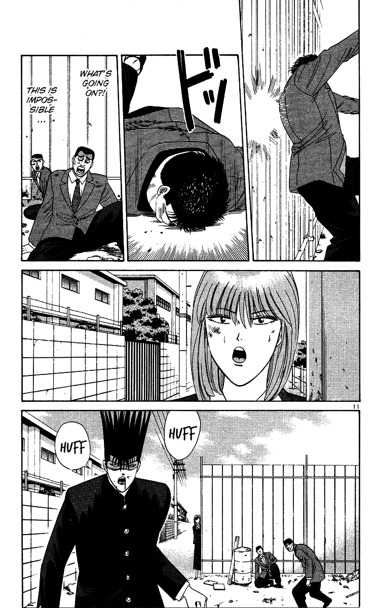 Kyou kara Ore wa!! Chapter 209 page 13 - Chapter 209: Scary Strong Itou