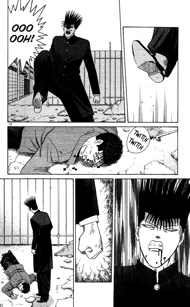 Kyou kara Ore wa!! Chapter 209 page 14 - Chapter 209: Scary Strong Itou